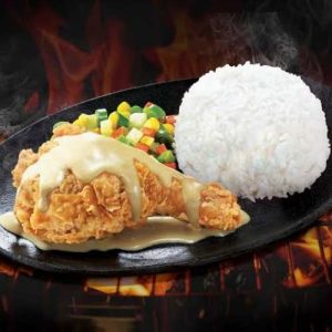 Sizzling Chicken w/ Rice